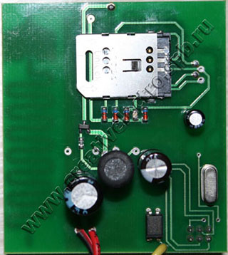 Автомобильная GSM-сигнализация
